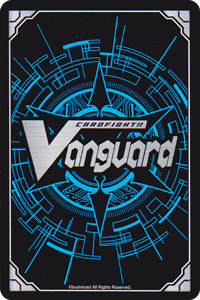 Cardfight! Vanguard